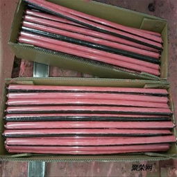 宇成2335树脂锚固剂锚固力大