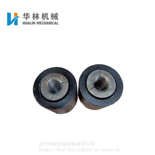 产品1524单孔锚具矿用单孔锚索锚具