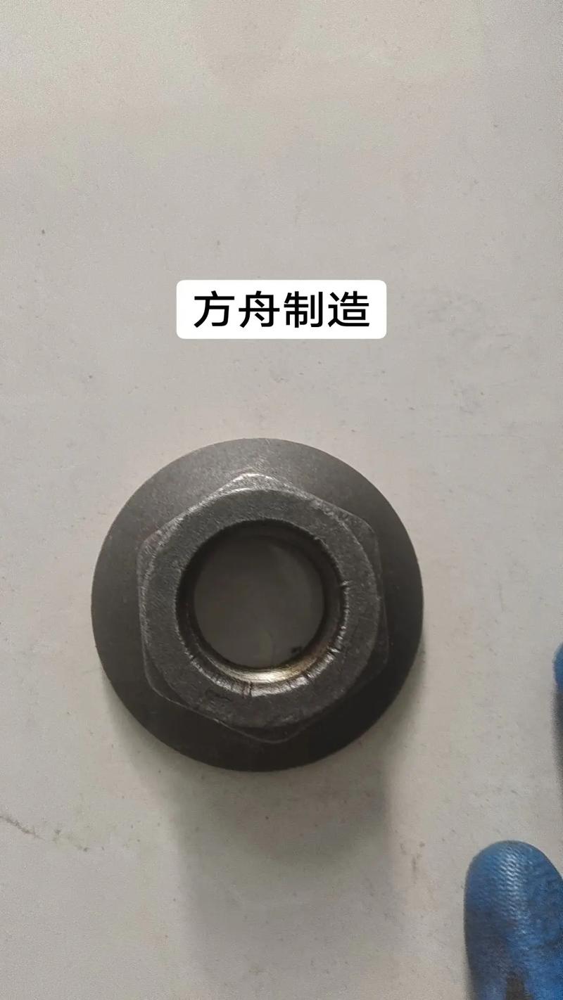 邯郸市方舟制造厂#专业生产厂家 #钢筋锚固板螺母 #钢筋锚固